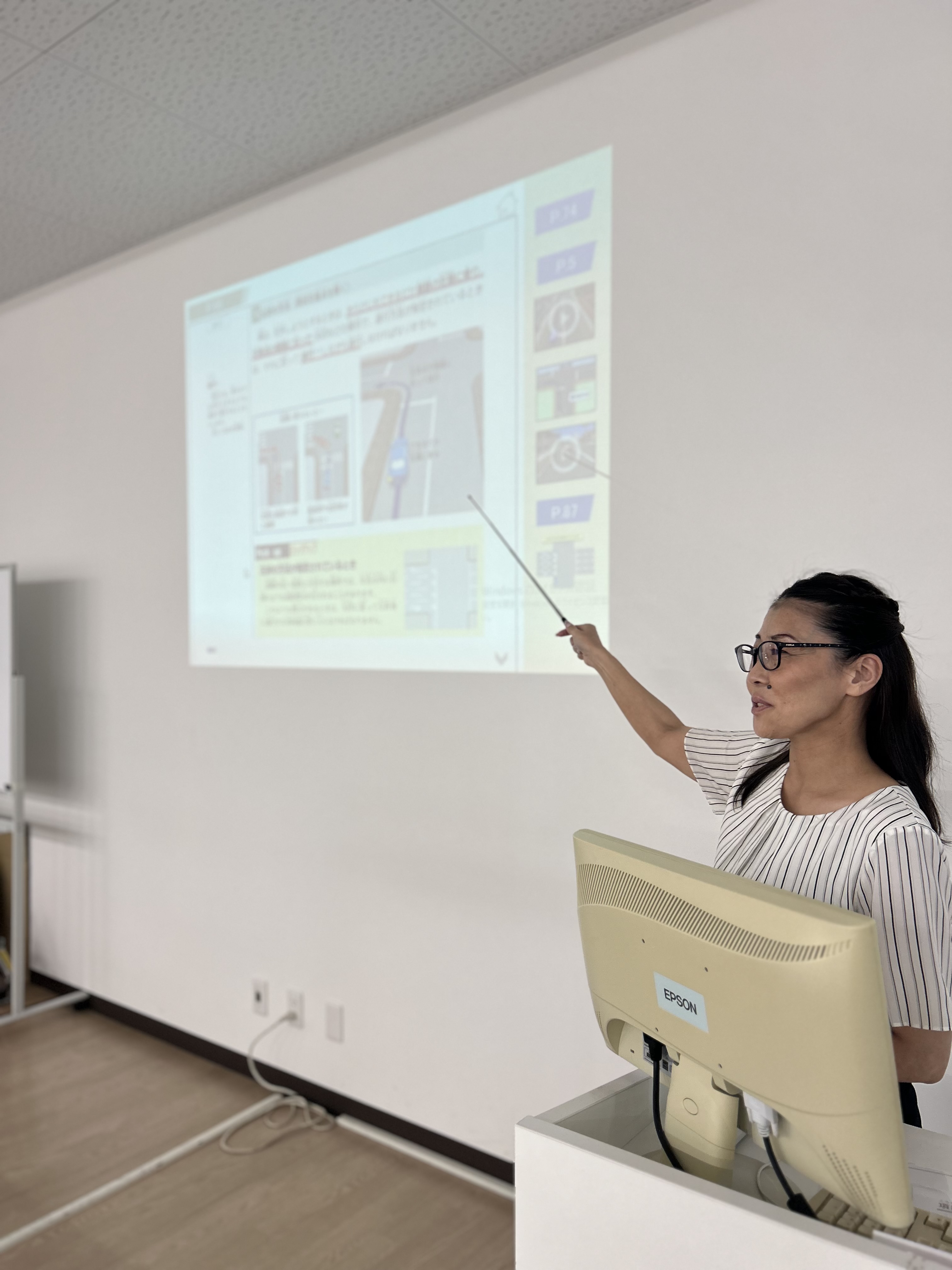 学科教習